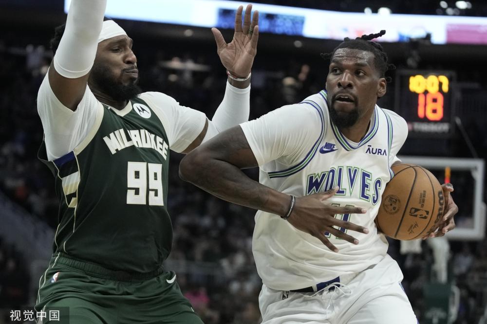 拒绝保守 拒绝保守