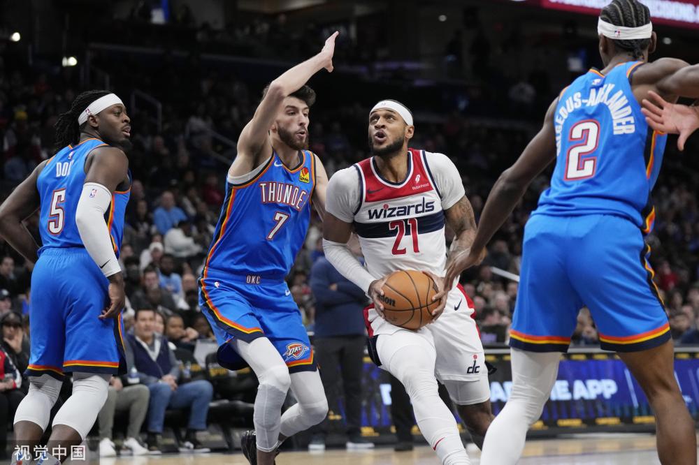 新能源产业 新能源产业