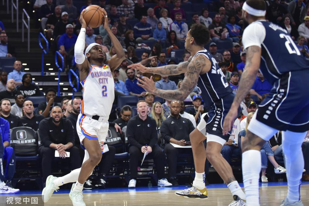 解析这一交 解析这一交