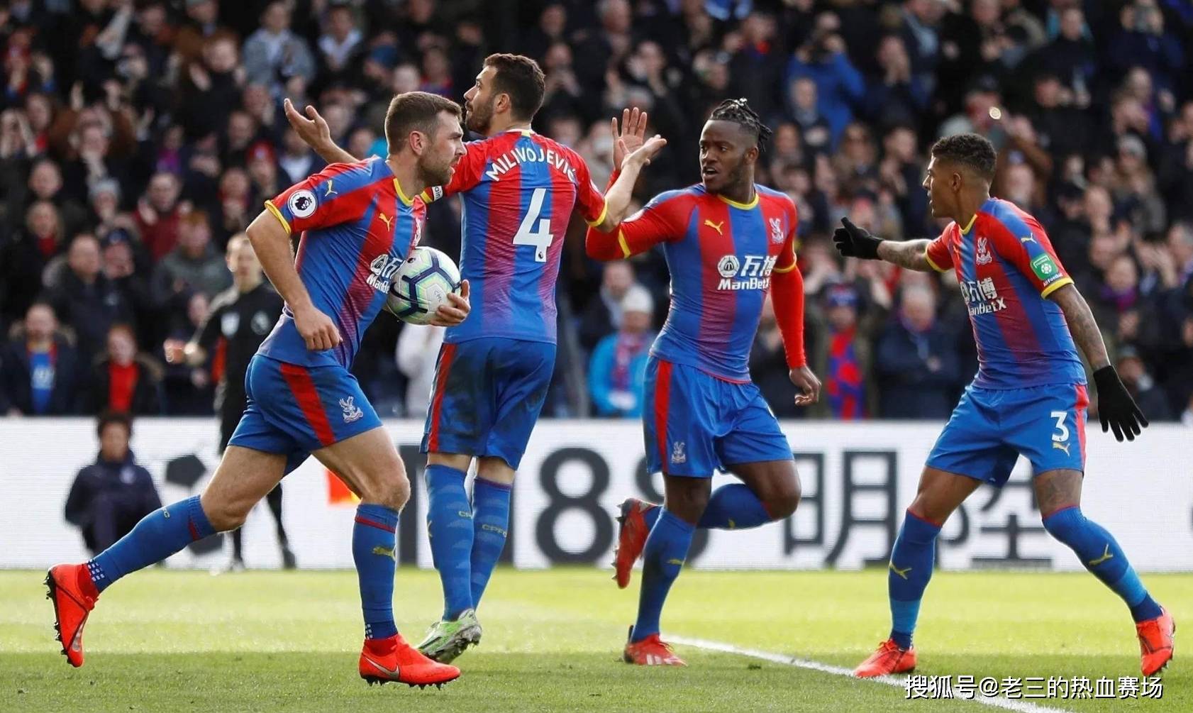 大的年轻前 大的年轻前